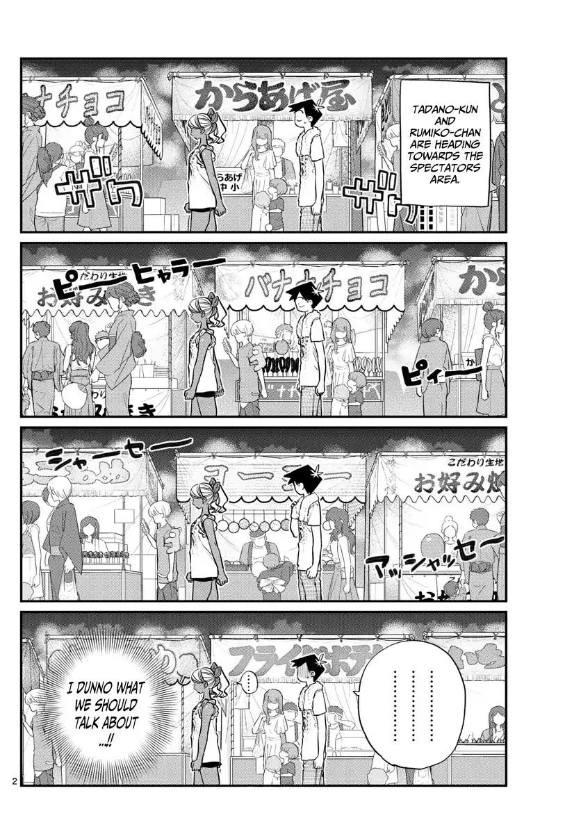 Komi-San Wa Komyushou Desu Mangakakalot X Chapter 194 Page 2