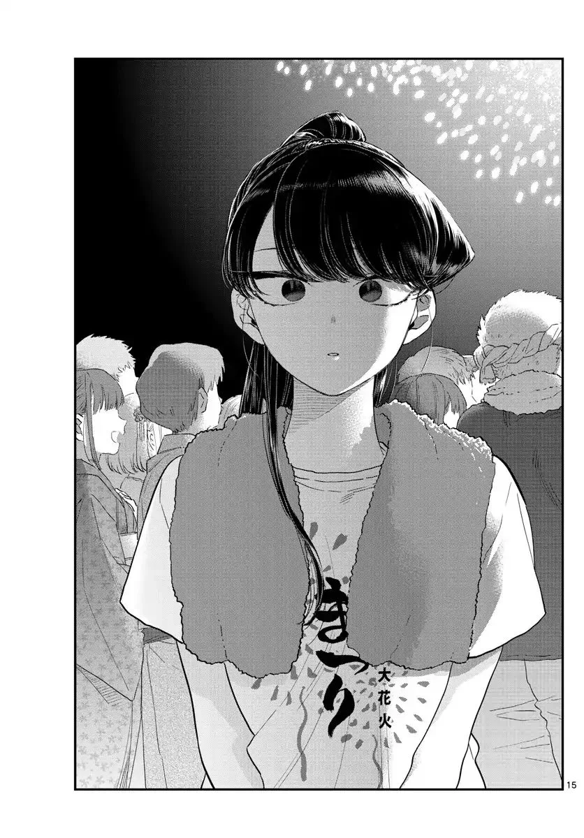 Komi-San Wa Komyushou Desu Mangakakalot X Chapter 194 Page 15