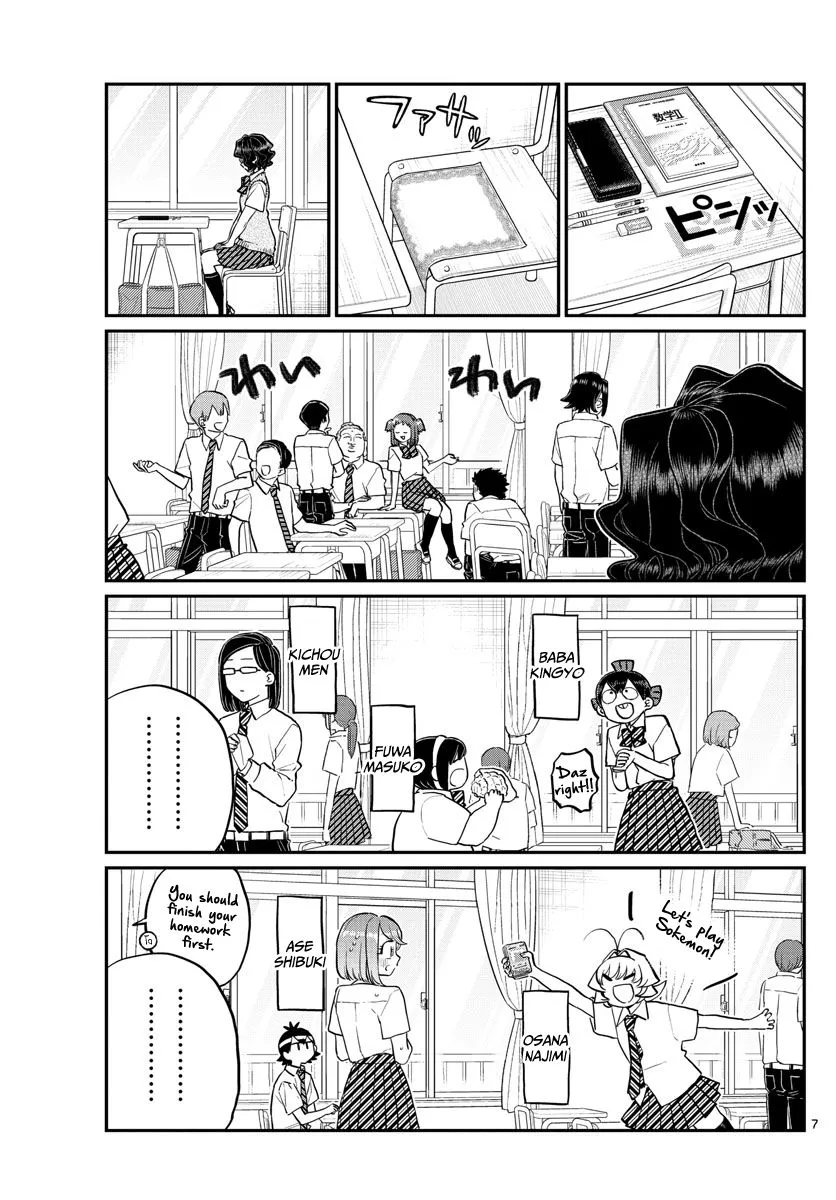 Komi-San Wa Komyushou Desu Mangakakalot X Chapter 196.1 Page 7