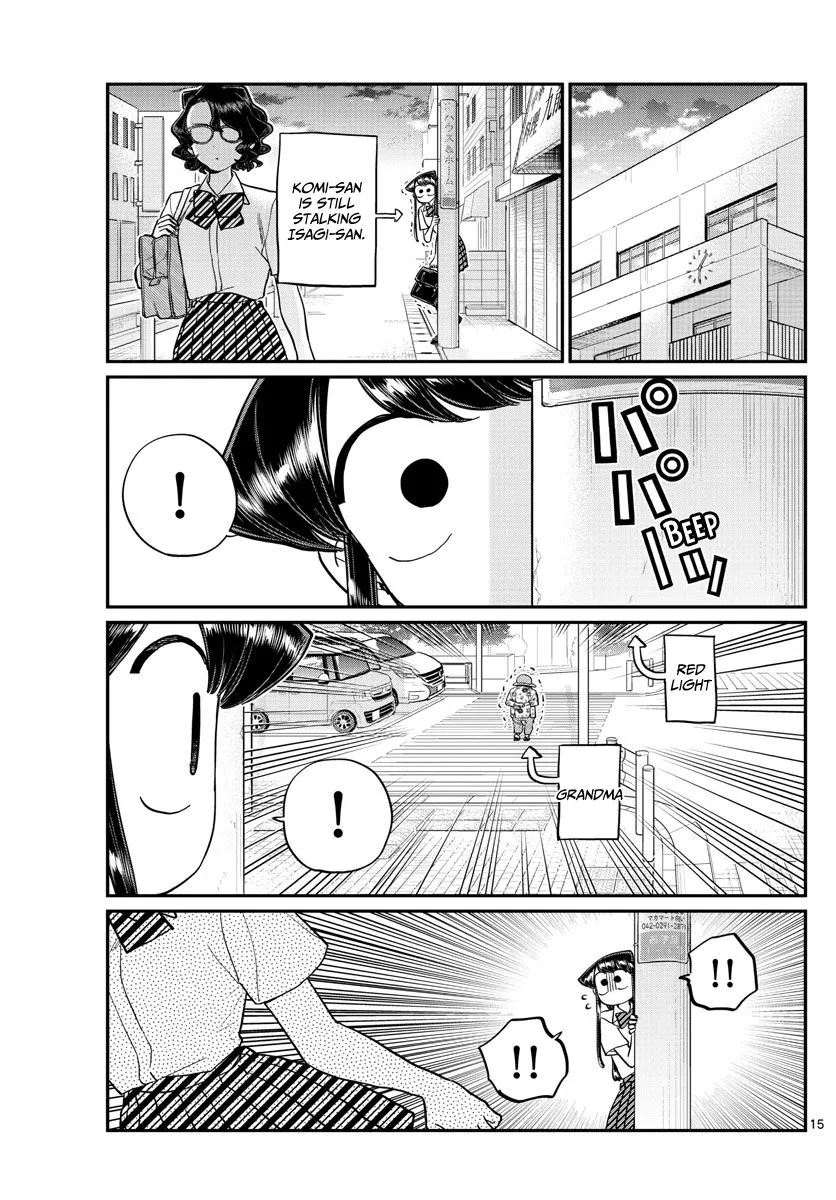 Komi-San Wa Komyushou Desu Mangakakalot X Chapter 196.1 Page 15