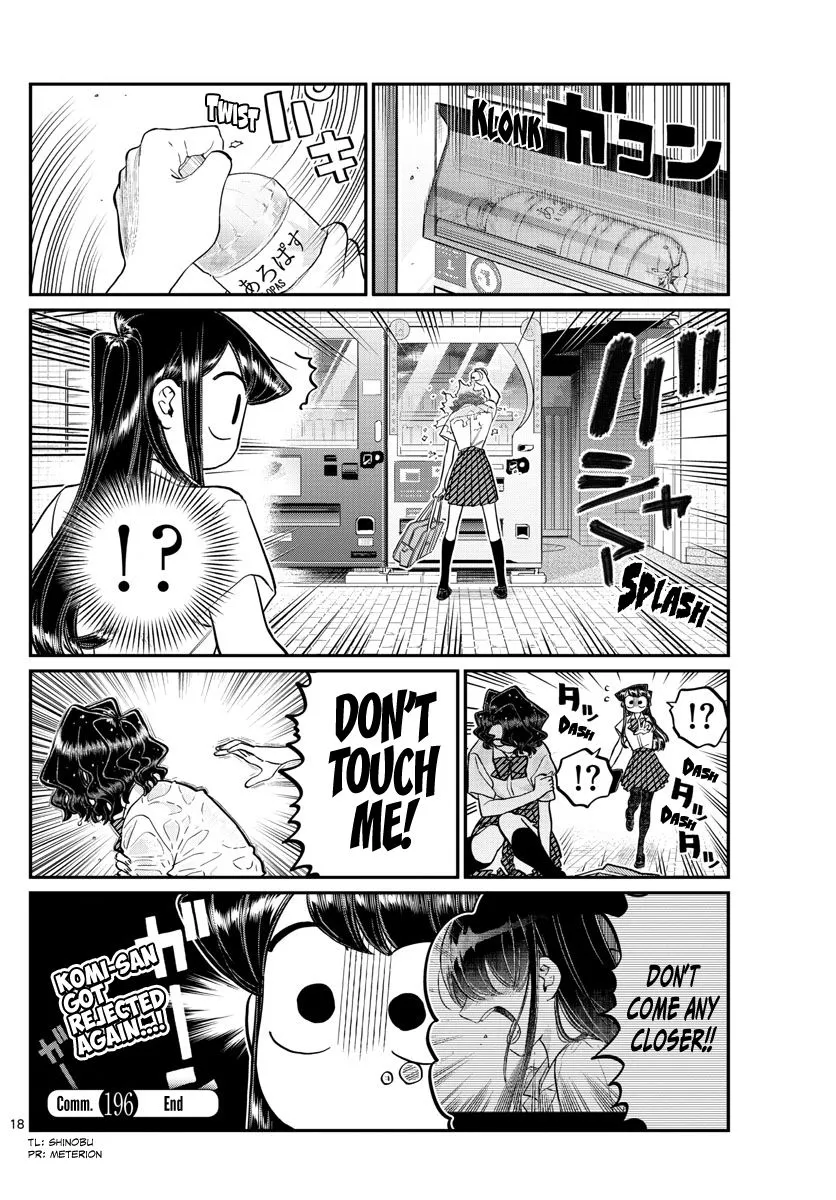 Komi-San Wa Komyushou Desu Mangakakalot X Chapter 196.1 Page 18