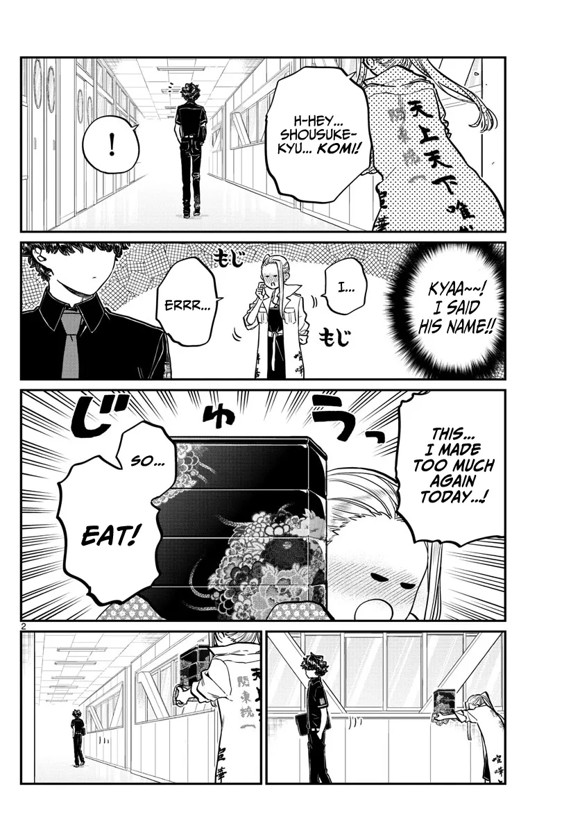 Komi-San Wa Komyushou Desu Mangakakalot X Chapter 198 Page 8