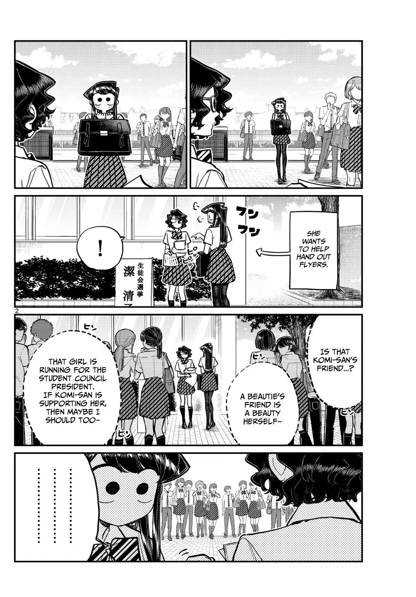 Komi-San Wa Komyushou Desu Mangakakalot X Chapter 199 Page 2