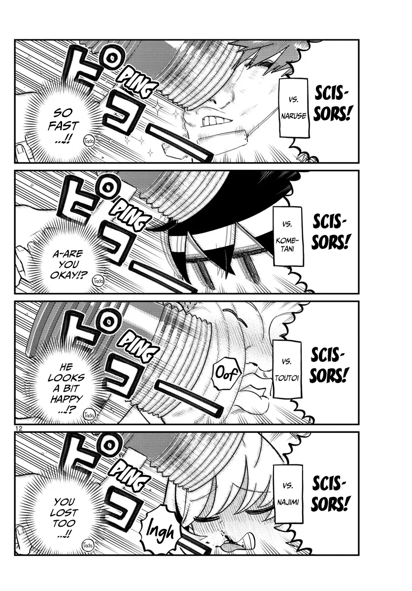 Komi-San Wa Komyushou Desu Mangakakalot X Chapter 199 Page 12