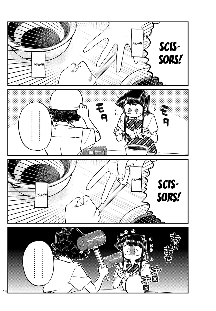 Komi-San Wa Komyushou Desu Mangakakalot X Chapter 199 Page 14