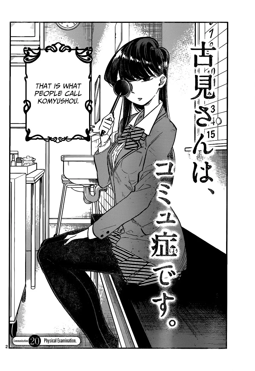 Komi-San Wa Komyushou Desu Mangakakalot X Chapter 20 Page 3