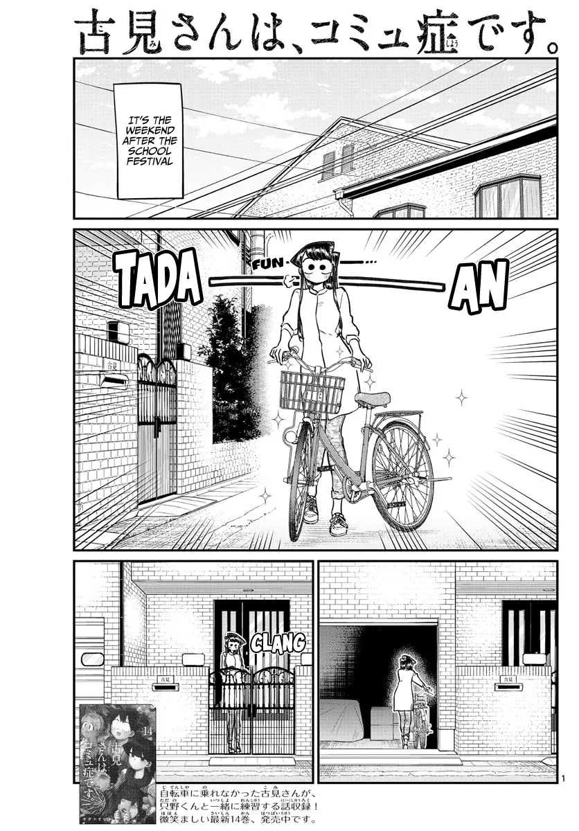 Komi-San Wa Komyushou Desu Mangakakalot X Chapter 214 Page 2