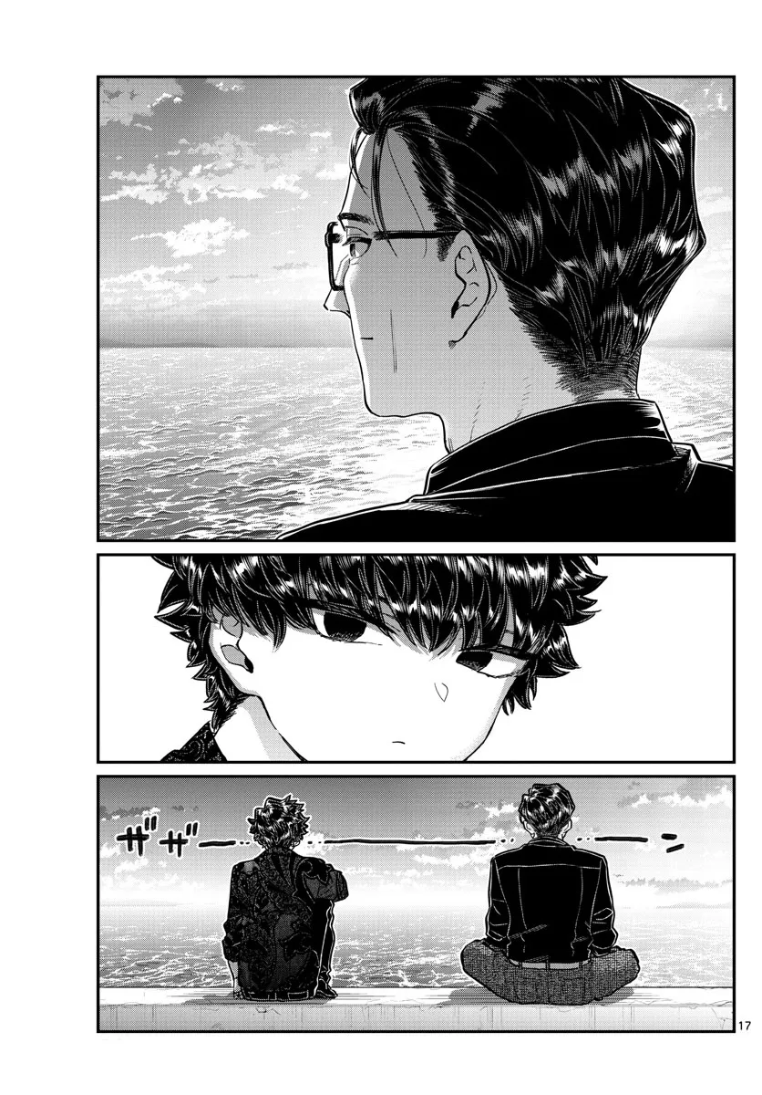 Komi-San Wa Komyushou Desu Mangakakalot X Chapter 215 Page 17