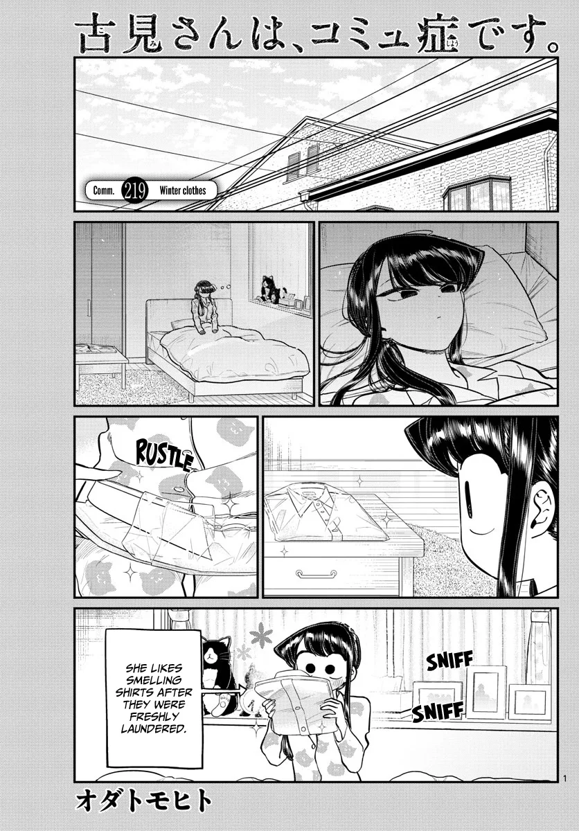 Komi-San Wa Komyushou Desu Mangakakalot X Chapter 219 Page 1