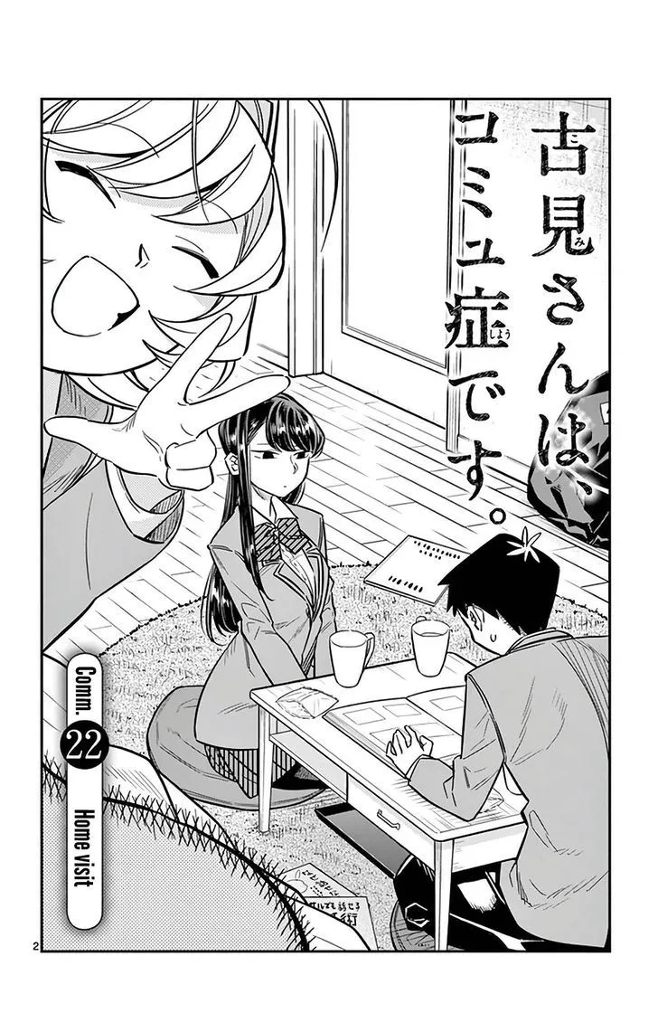 Komi-San Wa Komyushou Desu Mangakakalot X Chapter 22 Page 4