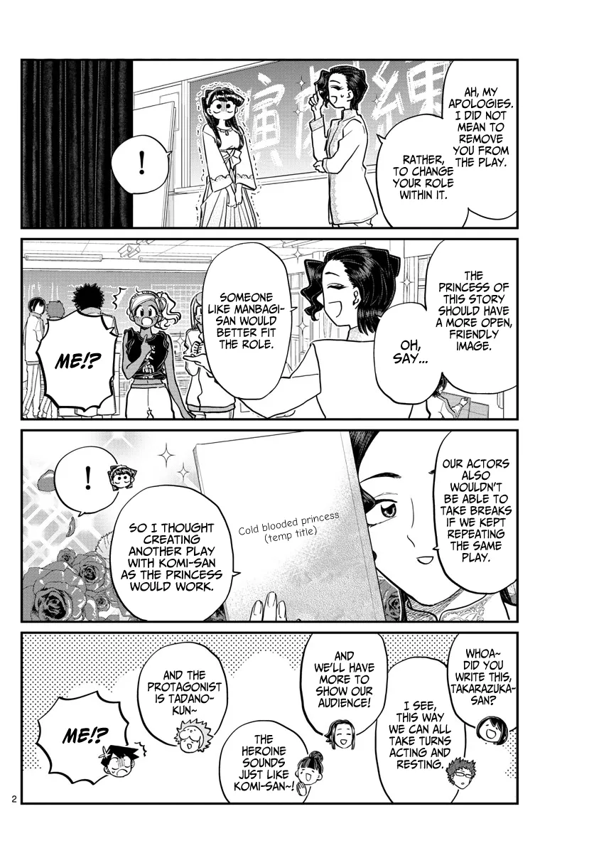 Komi-San Wa Komyushou Desu Mangakakalot X Chapter 223 Page 2