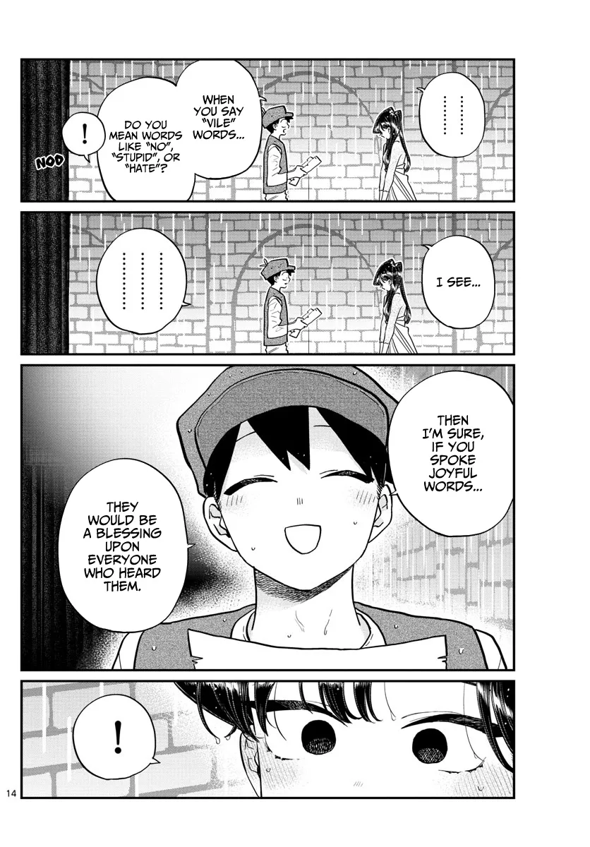 Komi-San Wa Komyushou Desu Mangakakalot X Chapter 223 Page 14