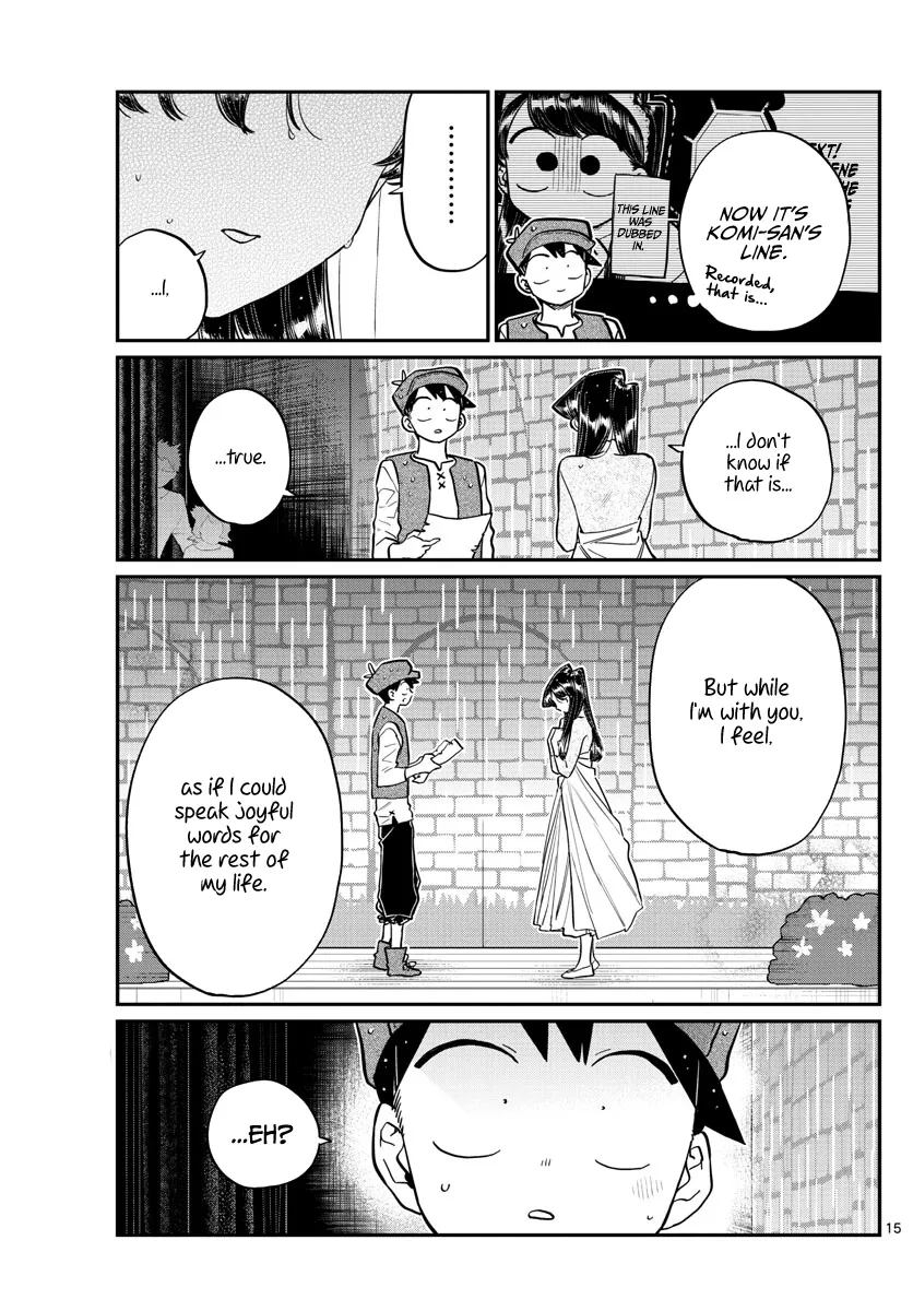 Komi-San Wa Komyushou Desu Mangakakalot X Chapter 223 Page 15