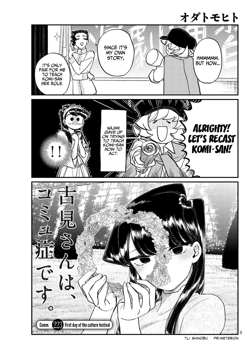 Komi-San Wa Komyushou Desu Mangakakalot X Chapter 223 Page 3