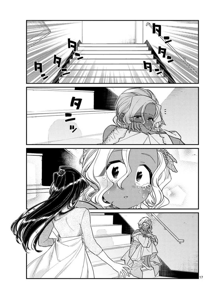 Komi-San Wa Komyushou Desu Mangakakalot X Chapter 225 Page 17