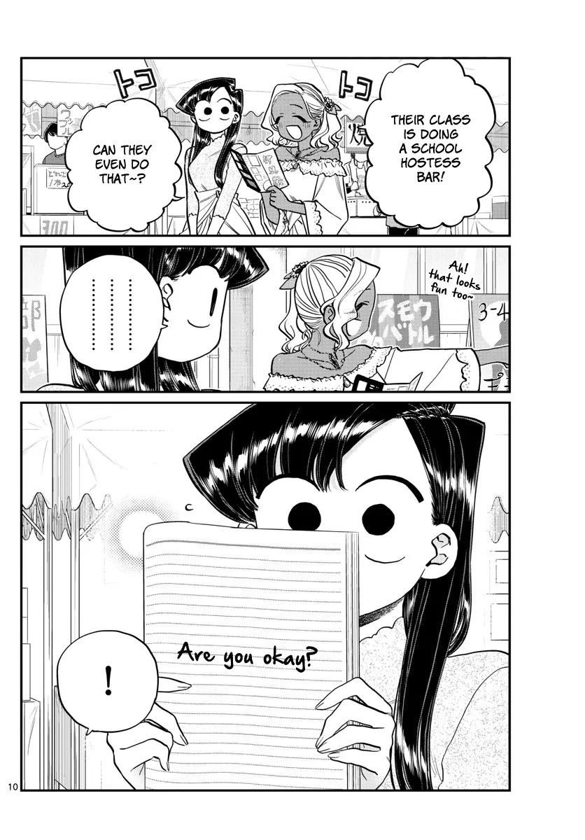 Komi-San Wa Komyushou Desu Mangakakalot X Chapter 225 Page 10