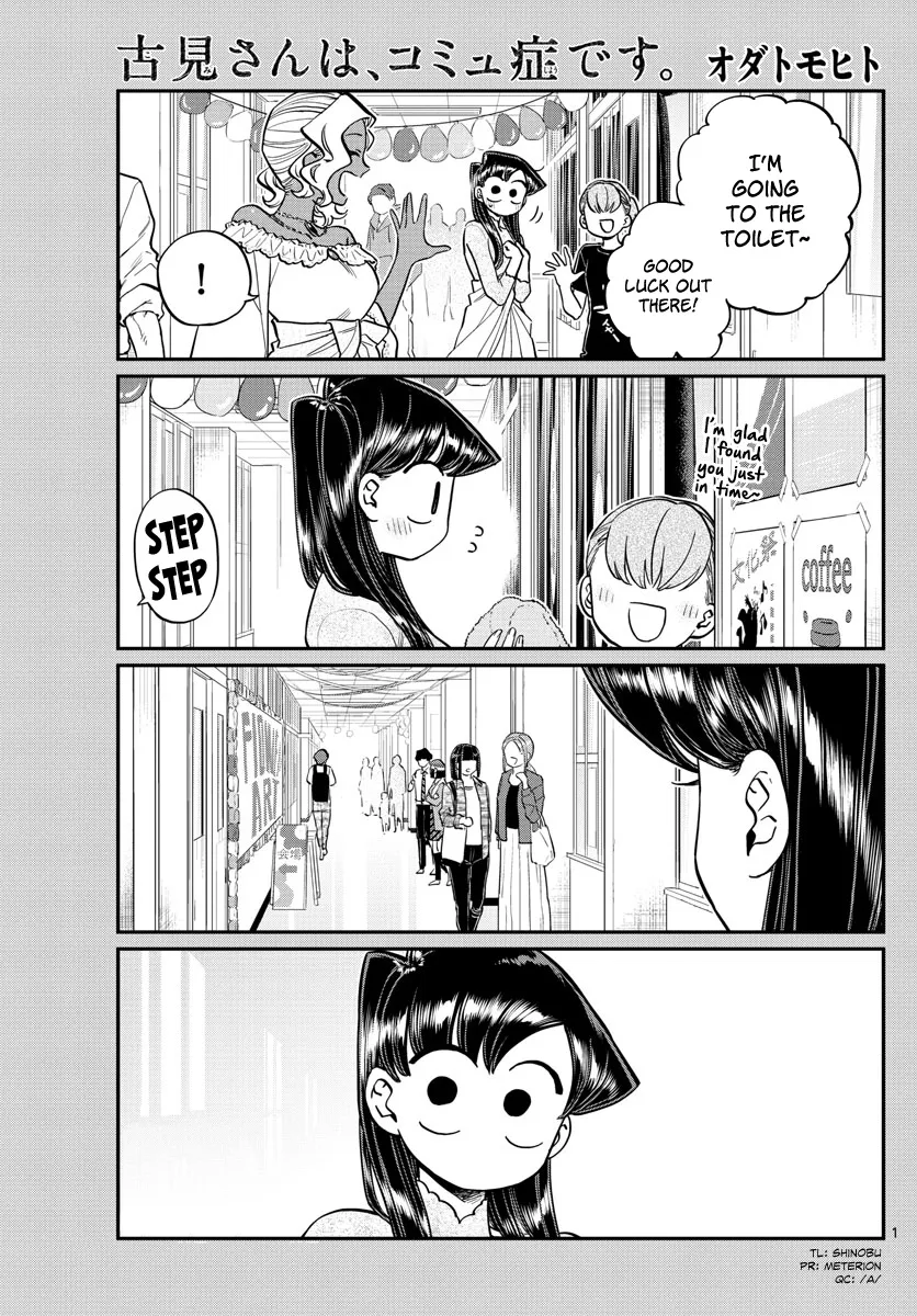 Komi-San Wa Komyushou Desu Mangakakalot X Chapter 226 Page 1