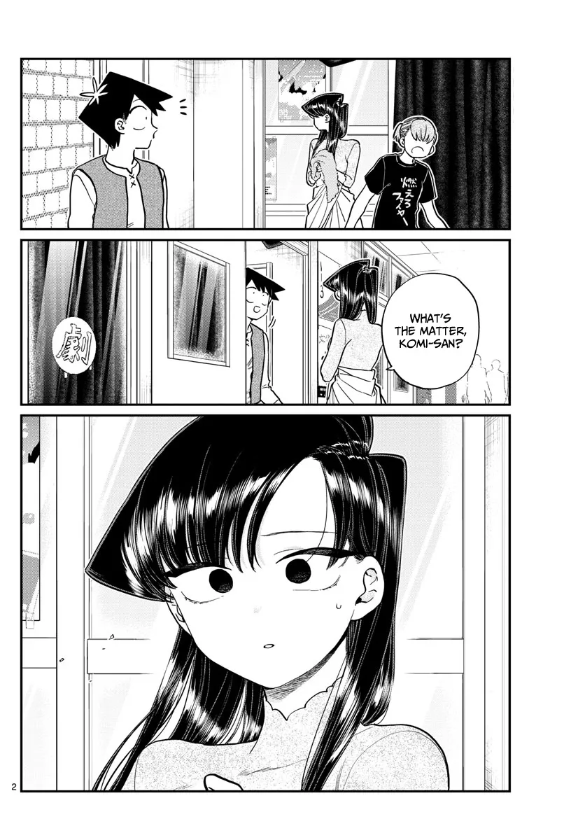 Komi-San Wa Komyushou Desu Mangakakalot X Chapter 226 Page 2