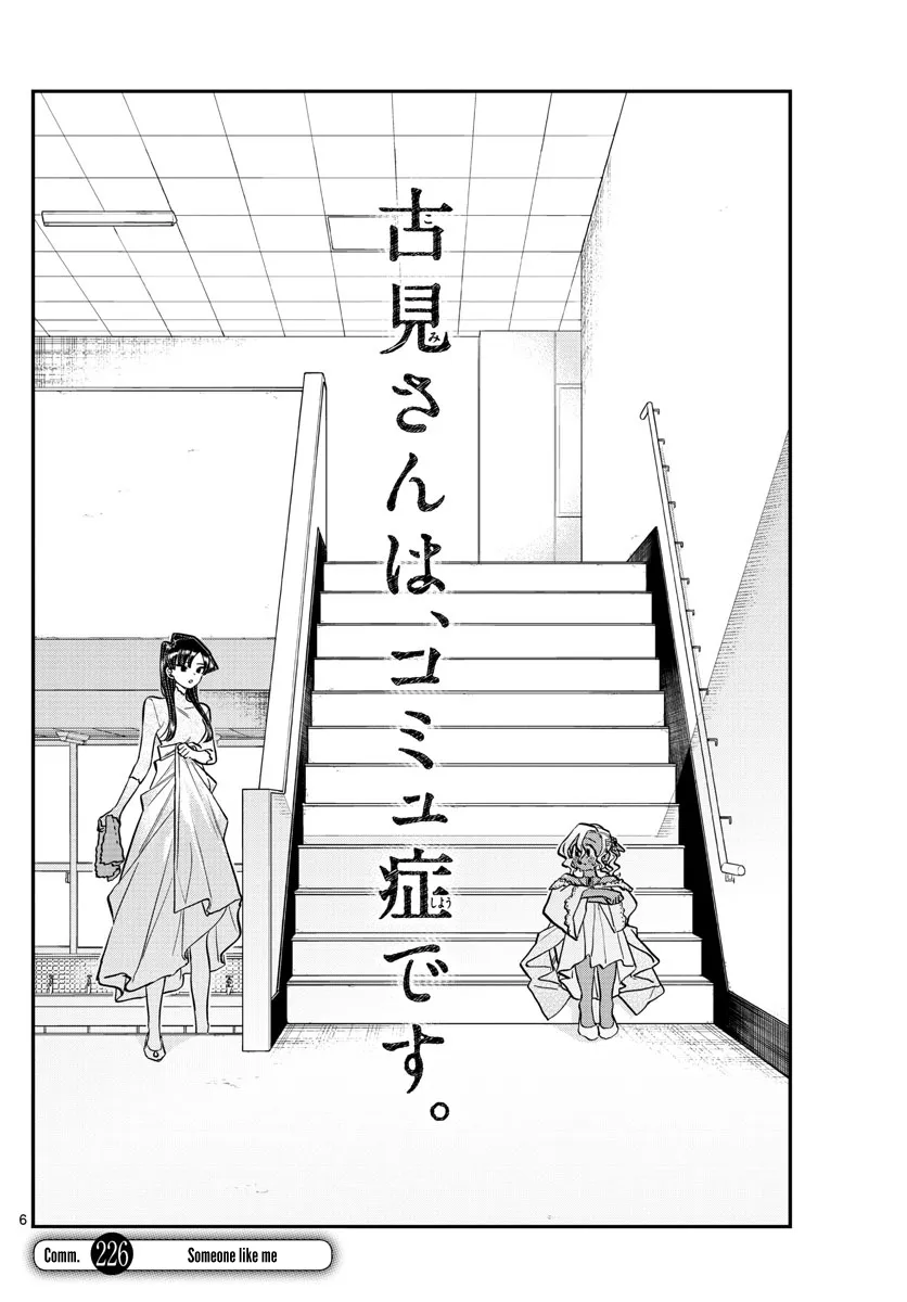 Komi-San Wa Komyushou Desu Mangakakalot X Chapter 226 Page 6