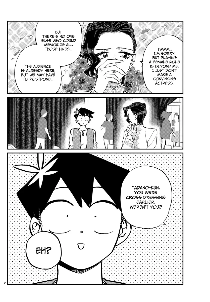 Komi-San Wa Komyushou Desu Mangakakalot X Chapter 227 Page 2