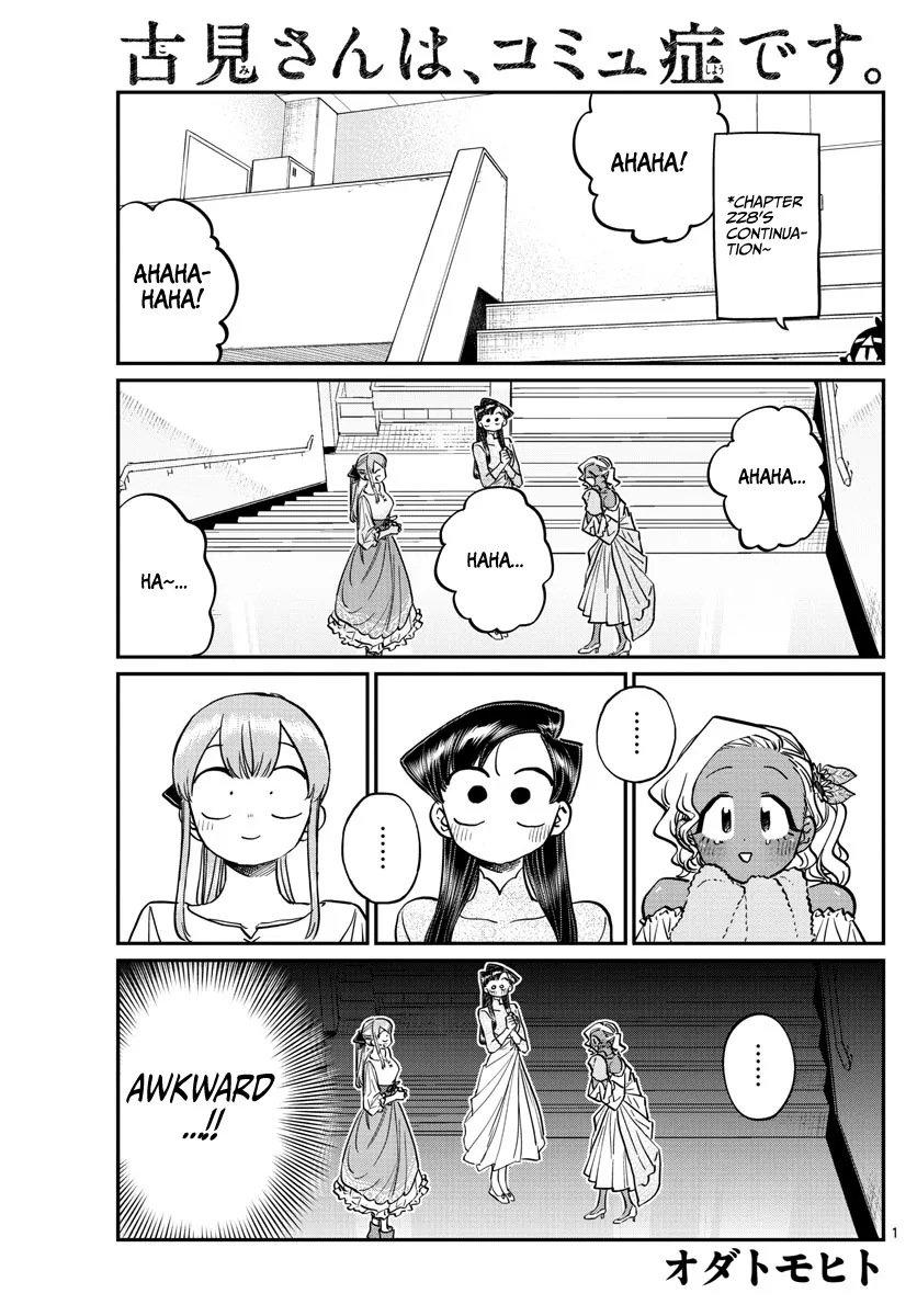 Komi-San Wa Komyushou Desu Mangakakalot X Chapter 231 Page 1