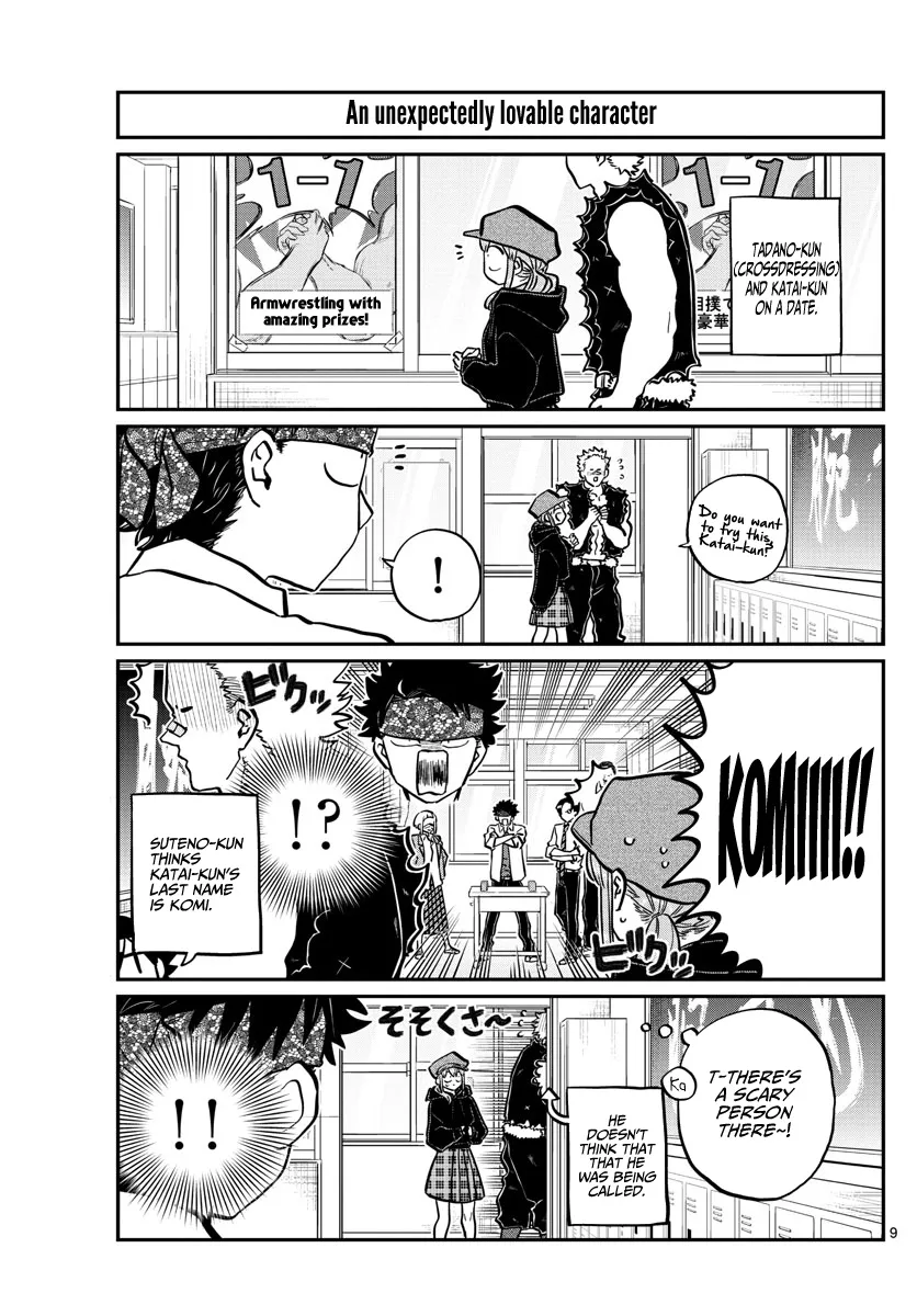 Komi-San Wa Komyushou Desu Mangakakalot X Chapter 238 Page 9