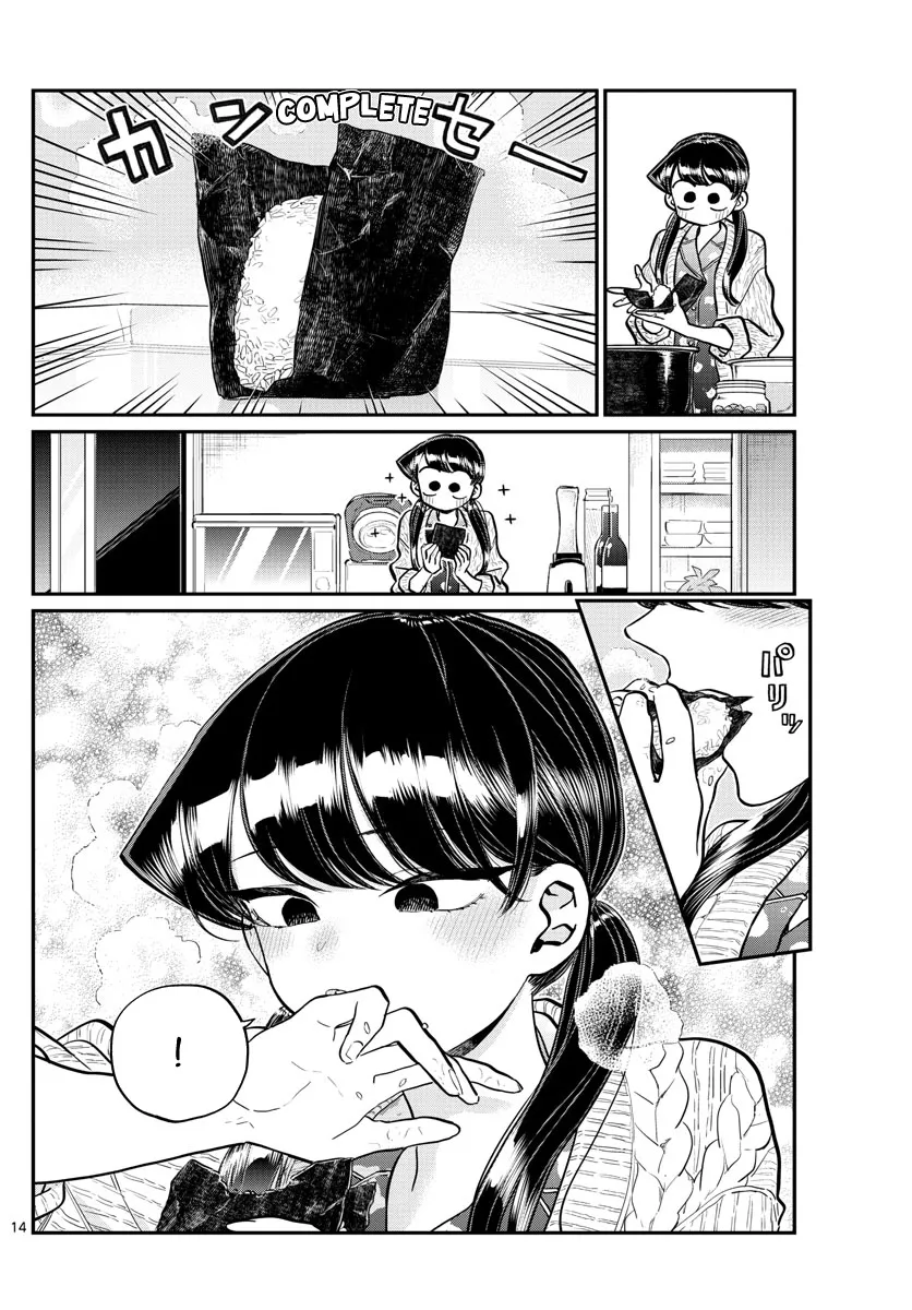 Komi-San Wa Komyushou Desu Mangakakalot X Chapter 239 Page 14