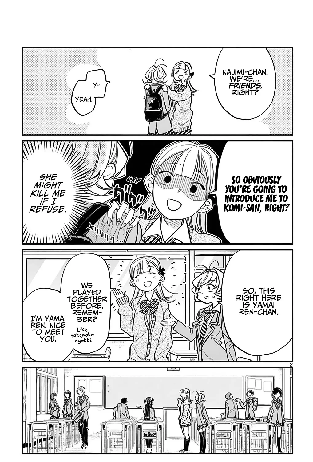 Komi-San Wa Komyushou Desu Mangakakalot X Chapter 24 Page 3