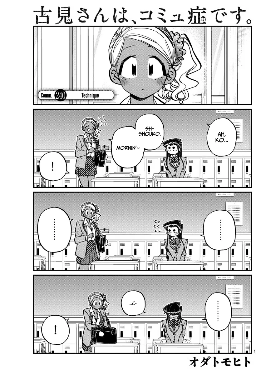 Komi-San Wa Komyushou Desu Mangakakalot X Chapter 240 Page 1