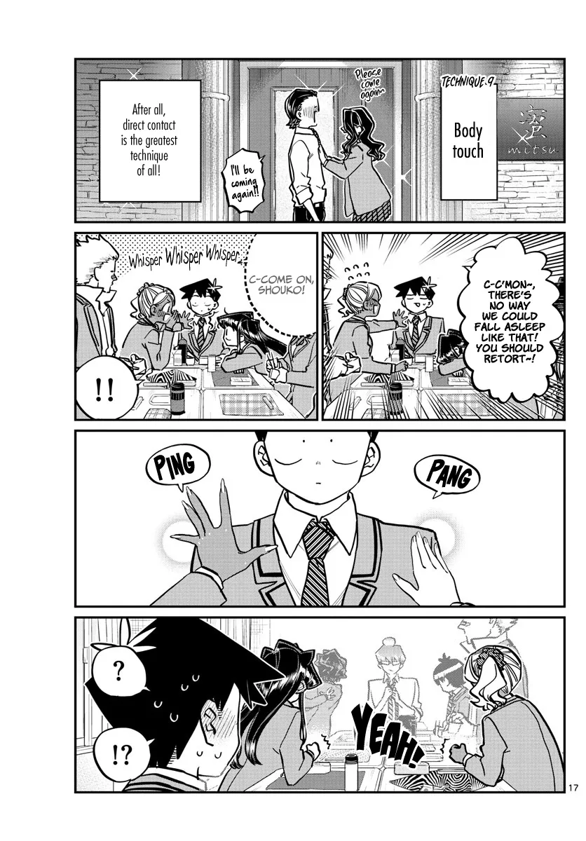 Komi-San Wa Komyushou Desu Mangakakalot X Chapter 240 Page 17