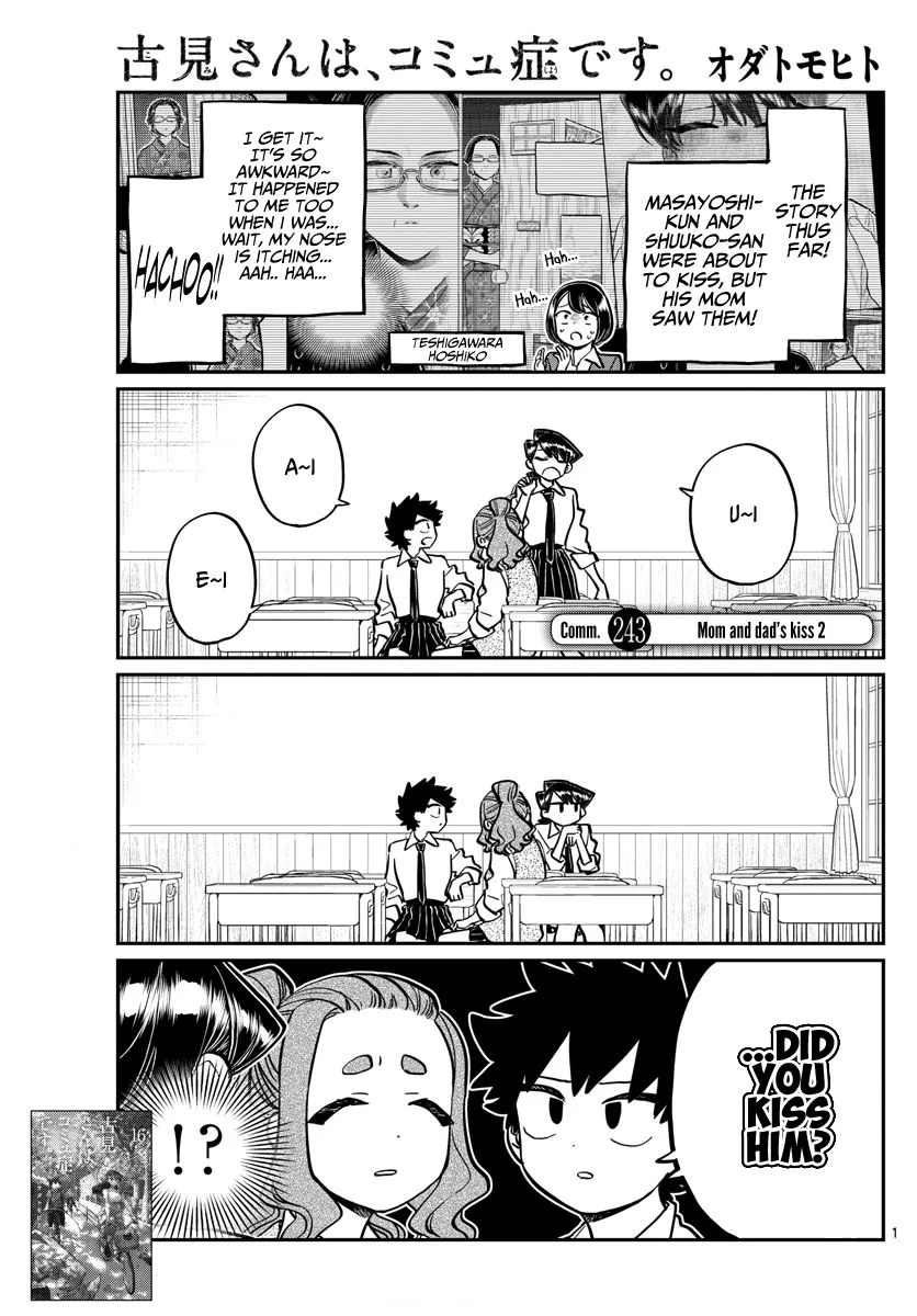 Komi-San Wa Komyushou Desu Mangakakalot X Chapter 243 Page 1