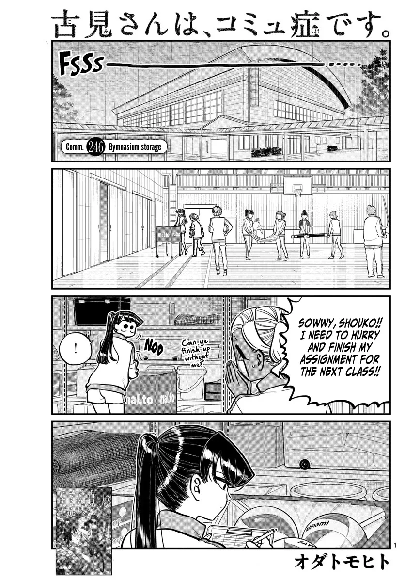 Komi-San Wa Komyushou Desu Mangakakalot X Chapter 246 Page 1