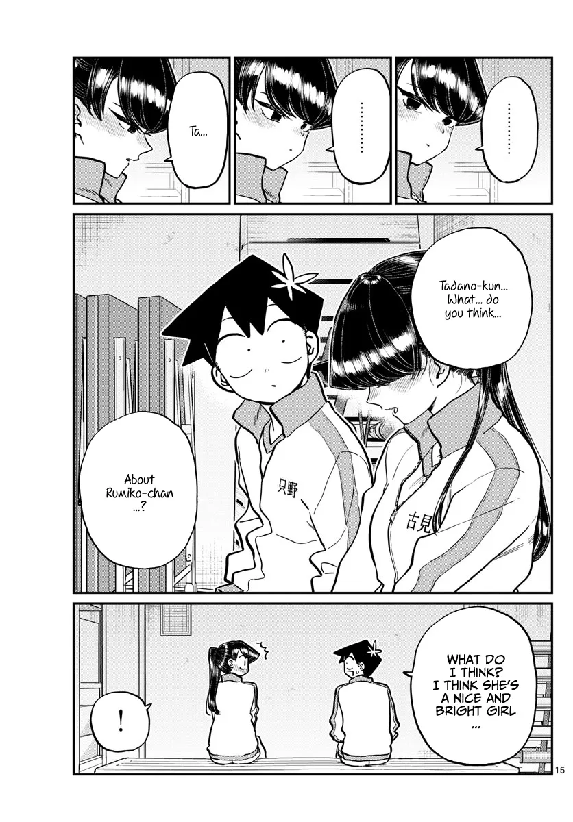 Komi-San Wa Komyushou Desu Mangakakalot X Chapter 246 Page 15