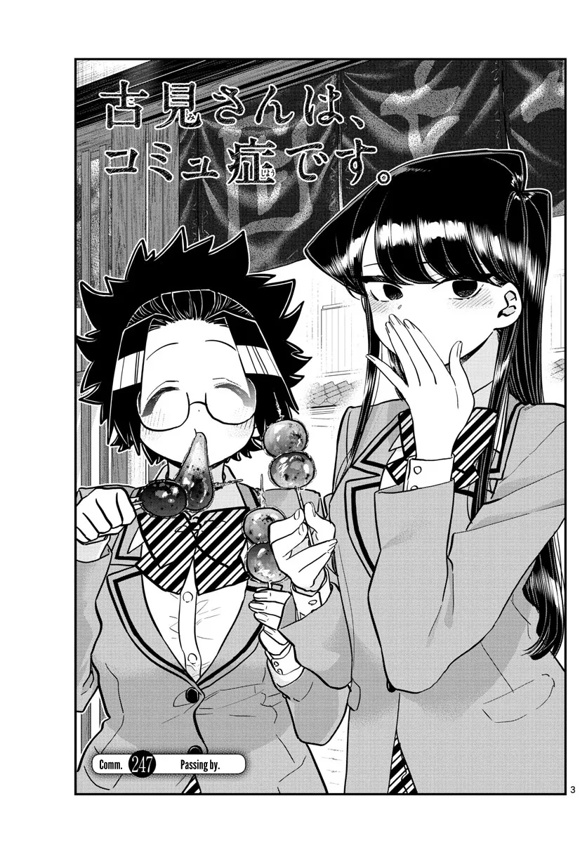 Komi-San Wa Komyushou Desu Mangakakalot X Chapter 247 Page 3