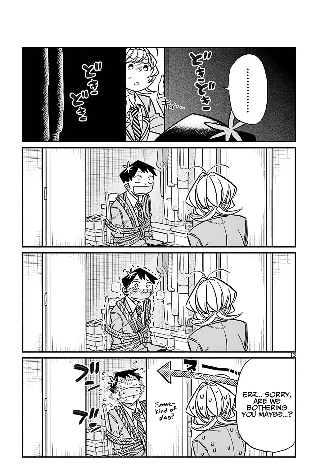 Komi-San Wa Komyushou Desu Mangakakalot X Chapter 25 Page 25