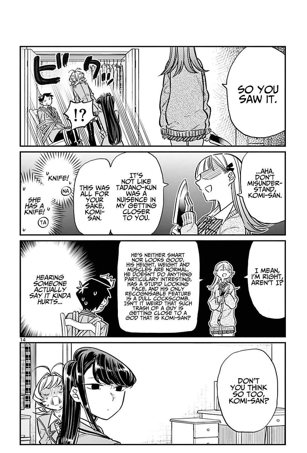 Komi-San Wa Komyushou Desu Mangakakalot X Chapter 25 Page 27