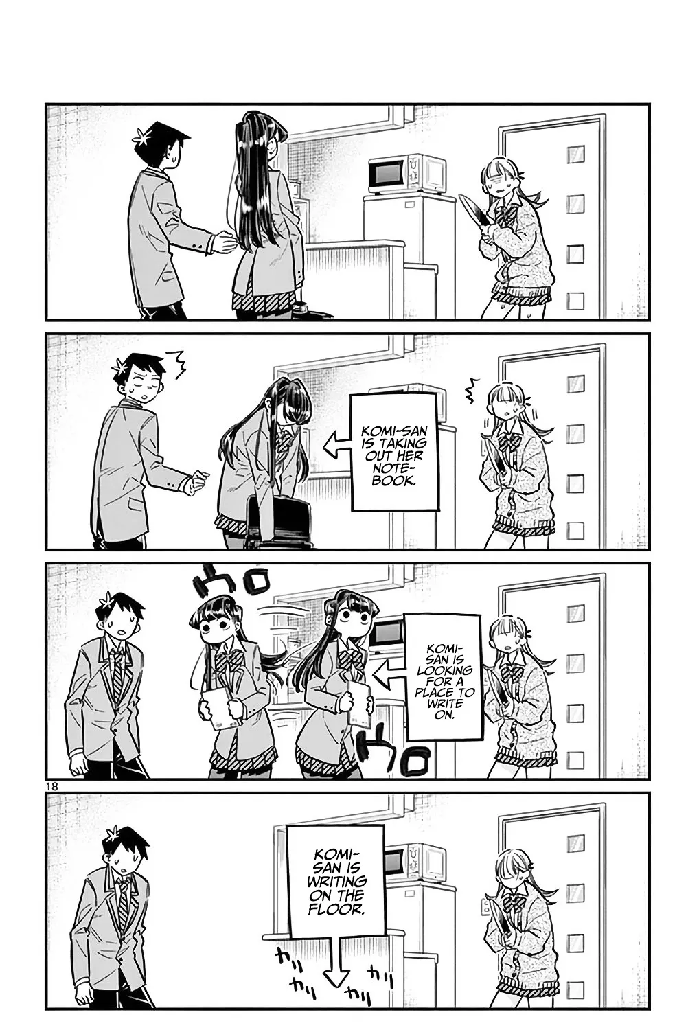 Komi-San Wa Komyushou Desu Mangakakalot X Chapter 25 Page 35