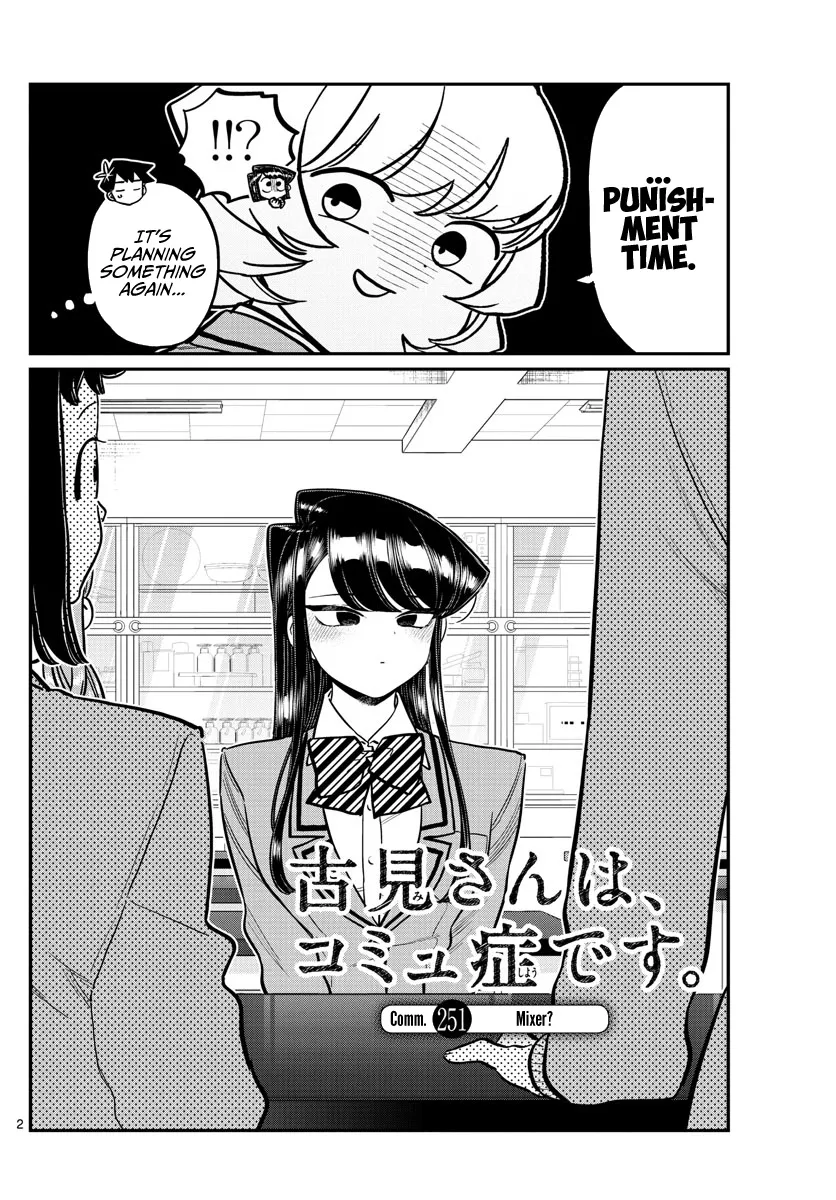 Komi-San Wa Komyushou Desu Mangakakalot X Chapter 251 Page 2