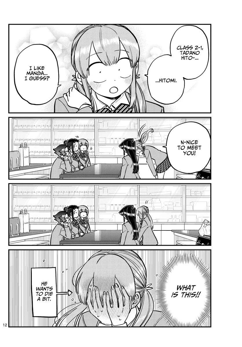 Komi-San Wa Komyushou Desu Mangakakalot X Chapter 251 Page 12