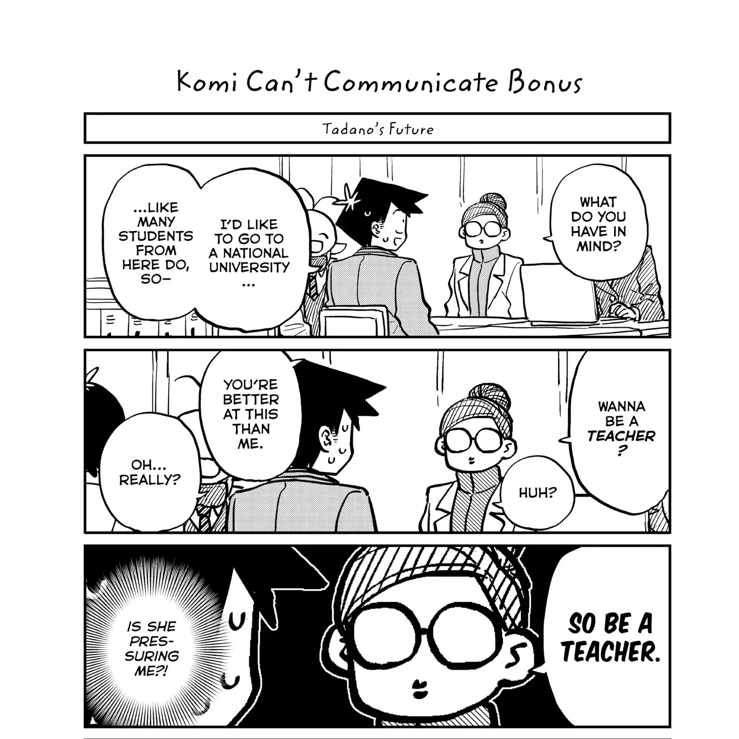 Komi-San Wa Komyushou Desu Mangakakalot X Chapter 258.5 Page 2