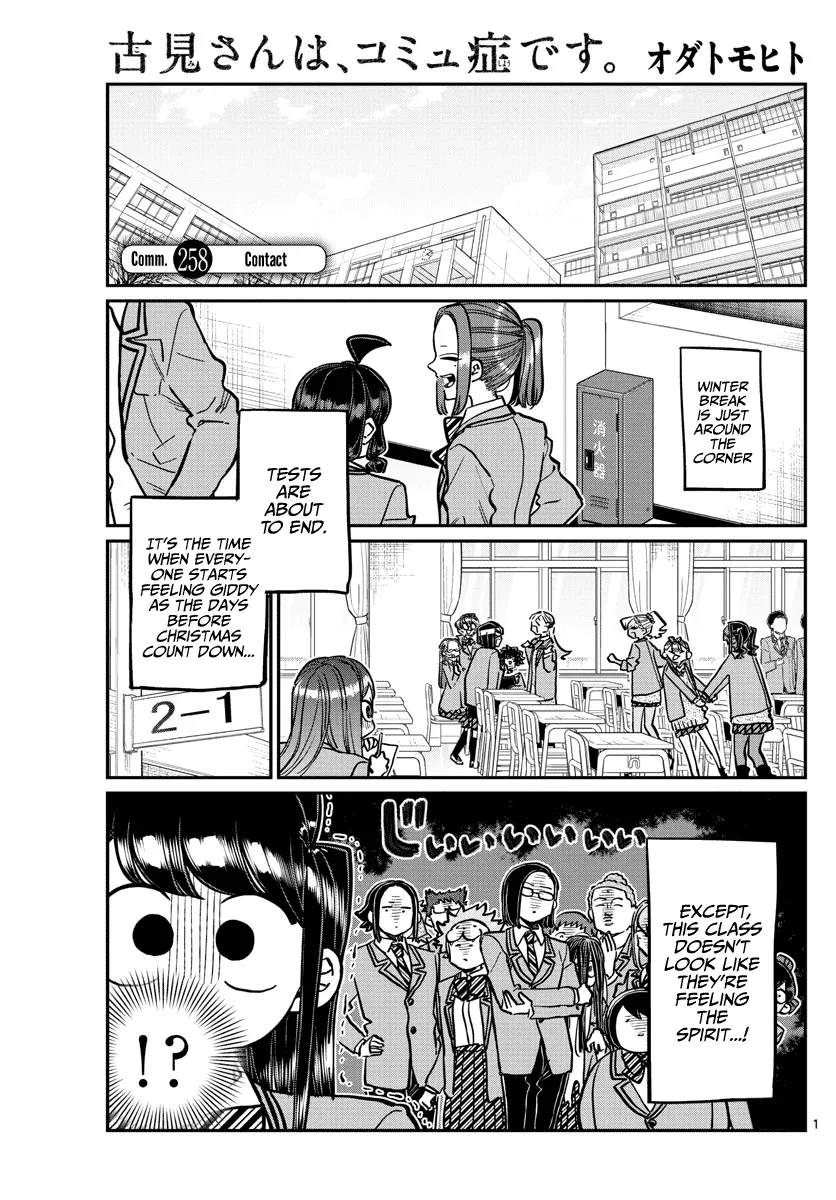 Komi-San Wa Komyushou Desu Mangakakalot X Chapter 258 Page 1