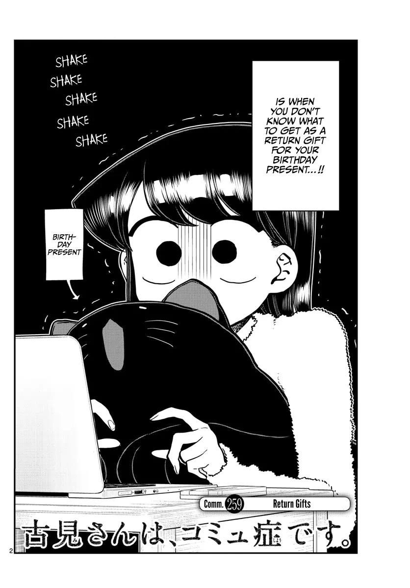 Komi-San Wa Komyushou Desu Mangakakalot X Chapter 259 Page 2