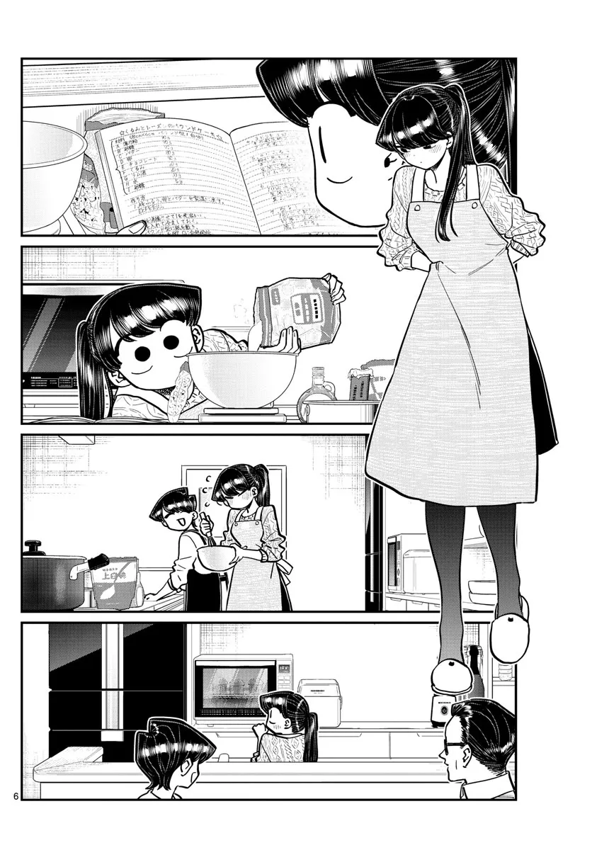 Komi-San Wa Komyushou Desu Mangakakalot X Chapter 259 Page 6