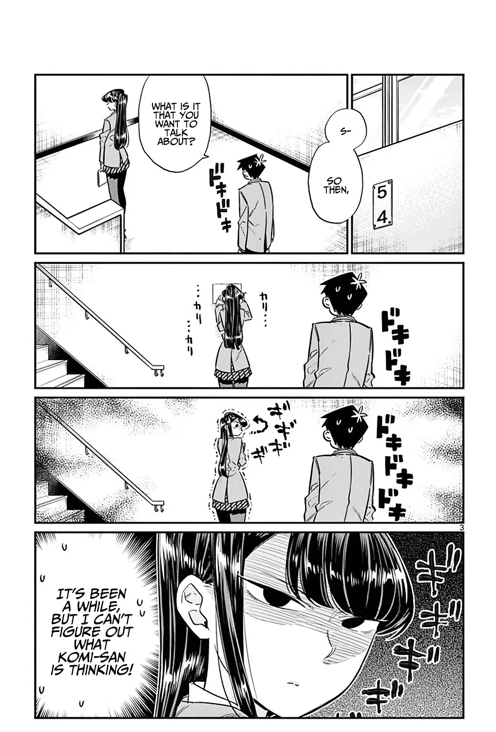 Komi-San Wa Komyushou Desu Mangakakalot X Chapter 26 Page 5