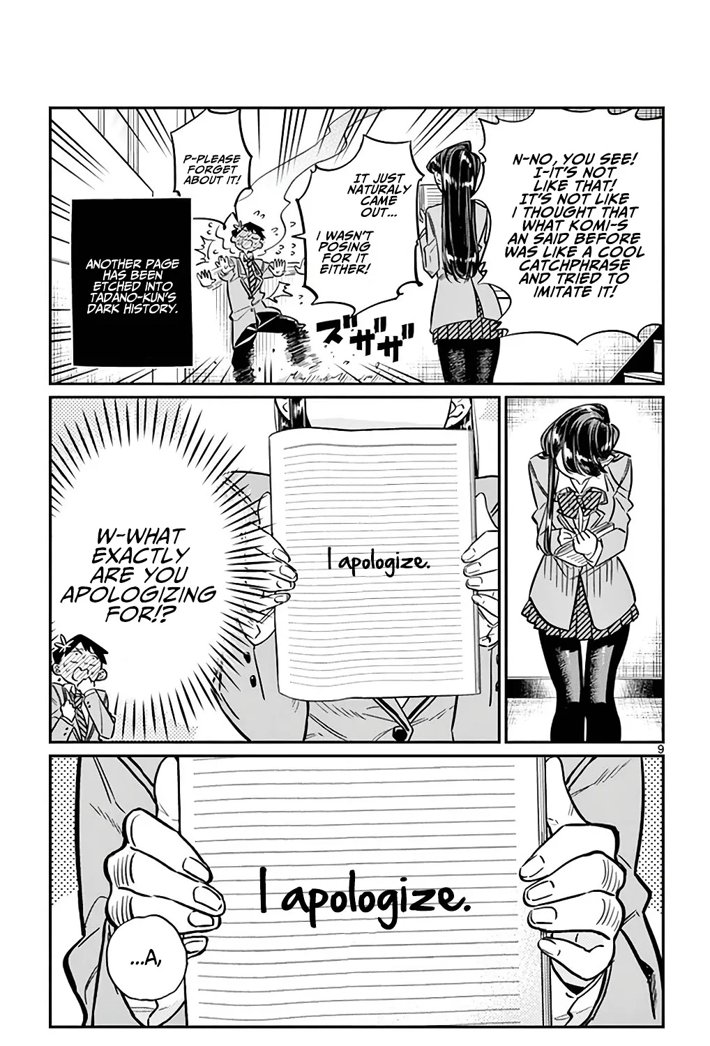 Komi-San Wa Komyushou Desu Mangakakalot X Chapter 26 Page 17