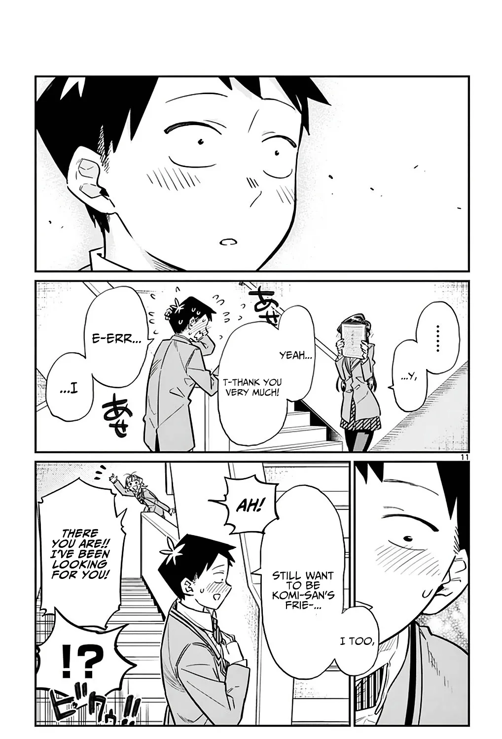 Komi-San Wa Komyushou Desu Mangakakalot X Chapter 26 Page 21