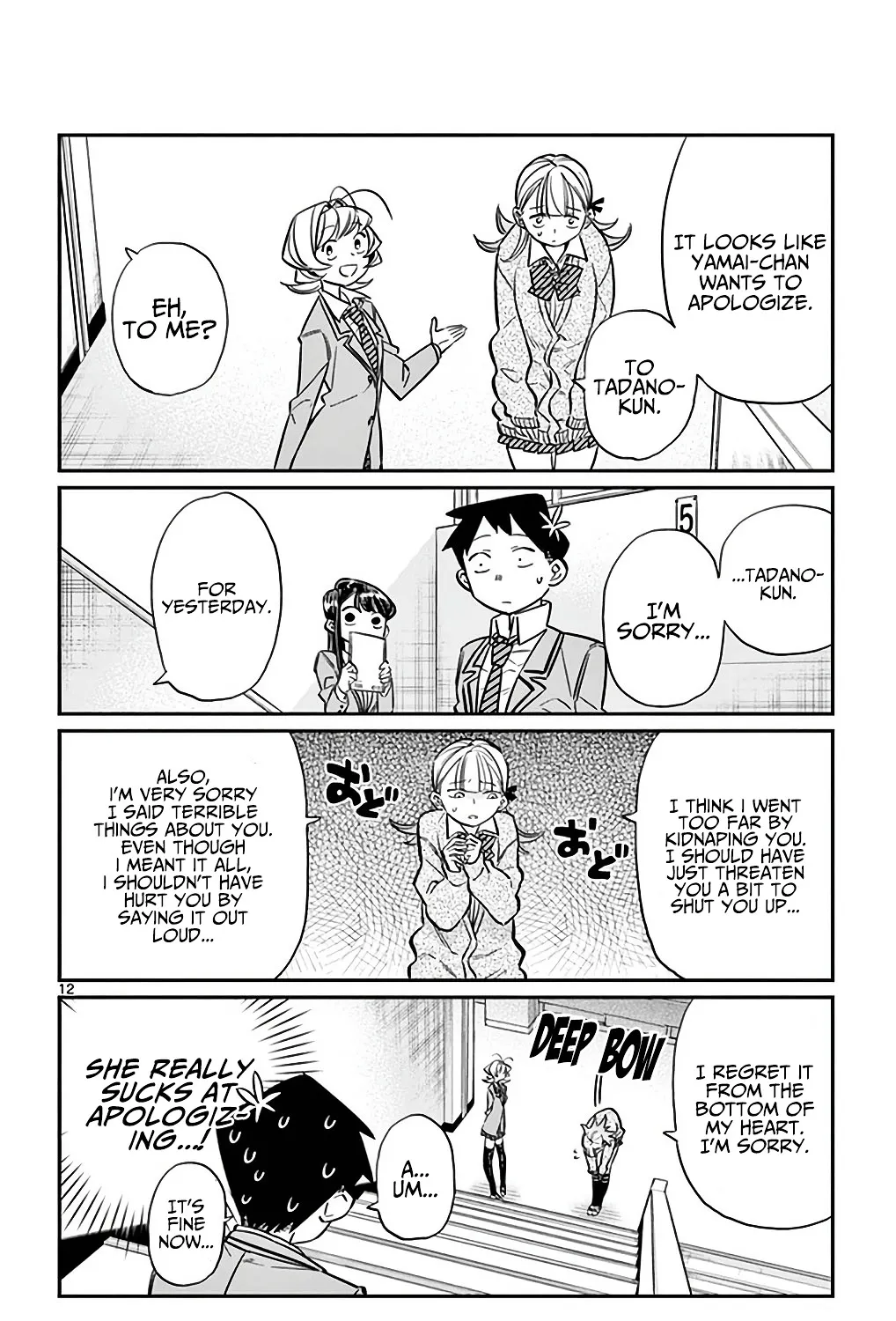 Komi-San Wa Komyushou Desu Mangakakalot X Chapter 26 Page 23