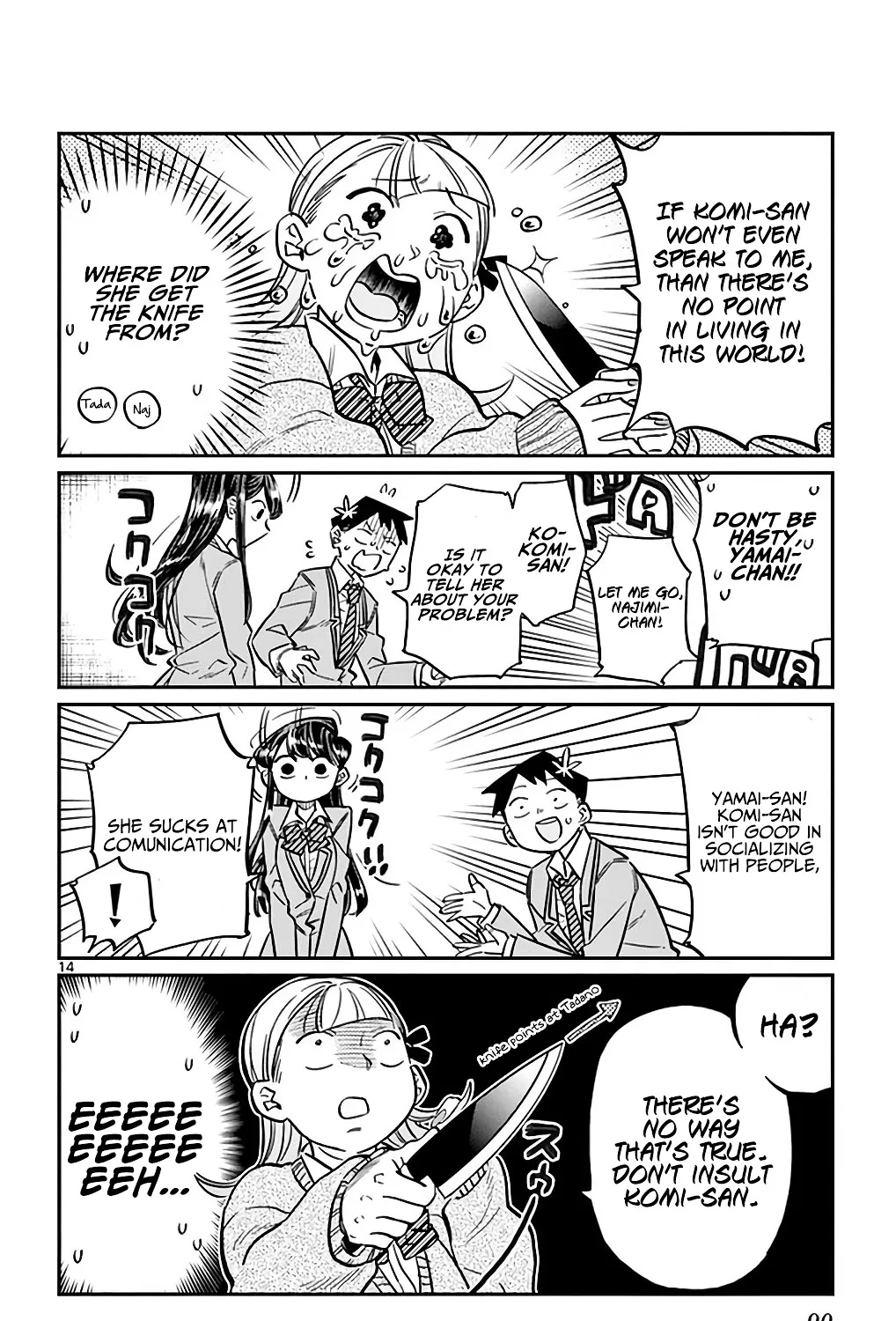 Komi-San Wa Komyushou Desu Mangakakalot X Chapter 26 Page 27