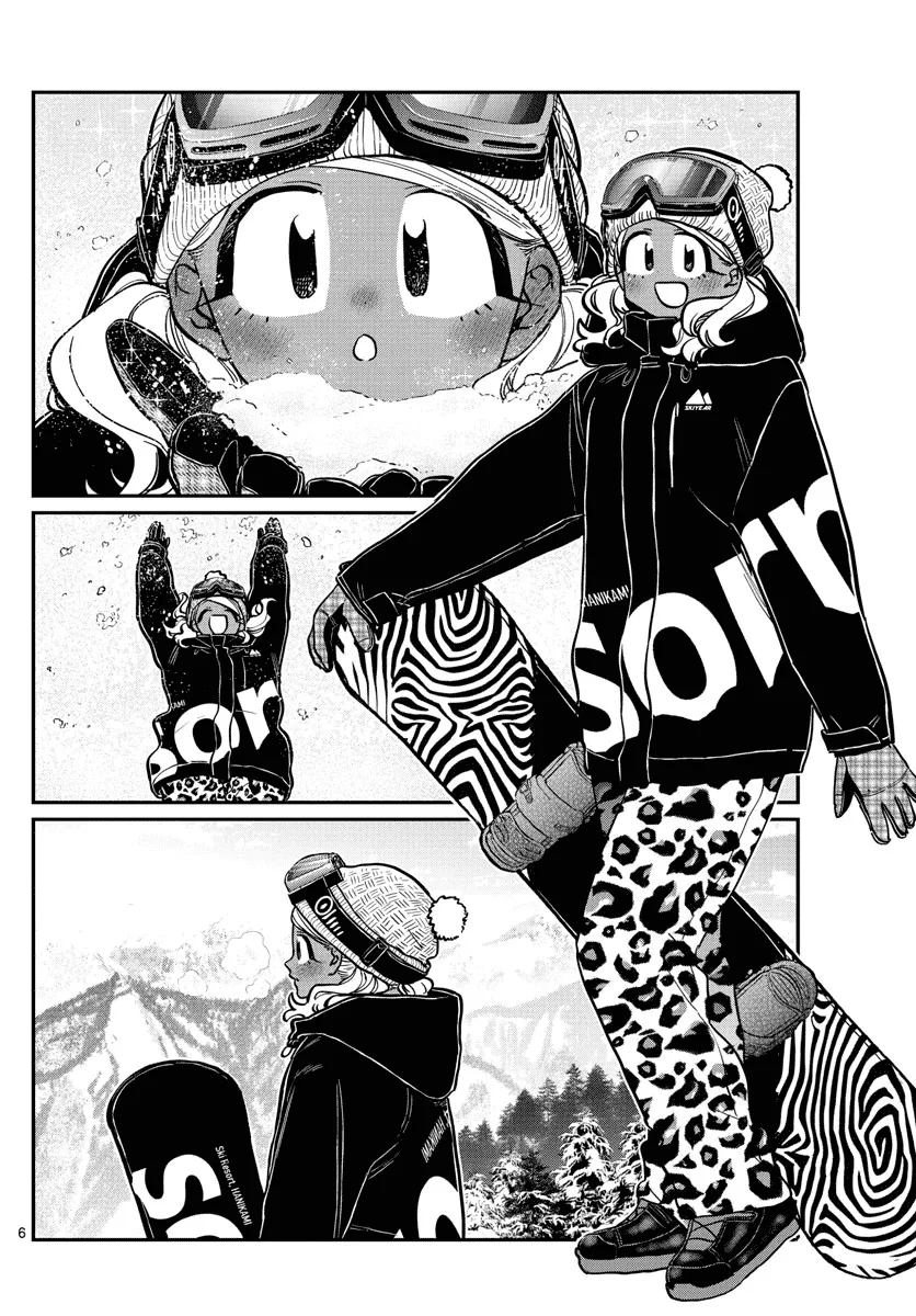 Komi-San Wa Komyushou Desu Mangakakalot X Chapter 261 Page 6