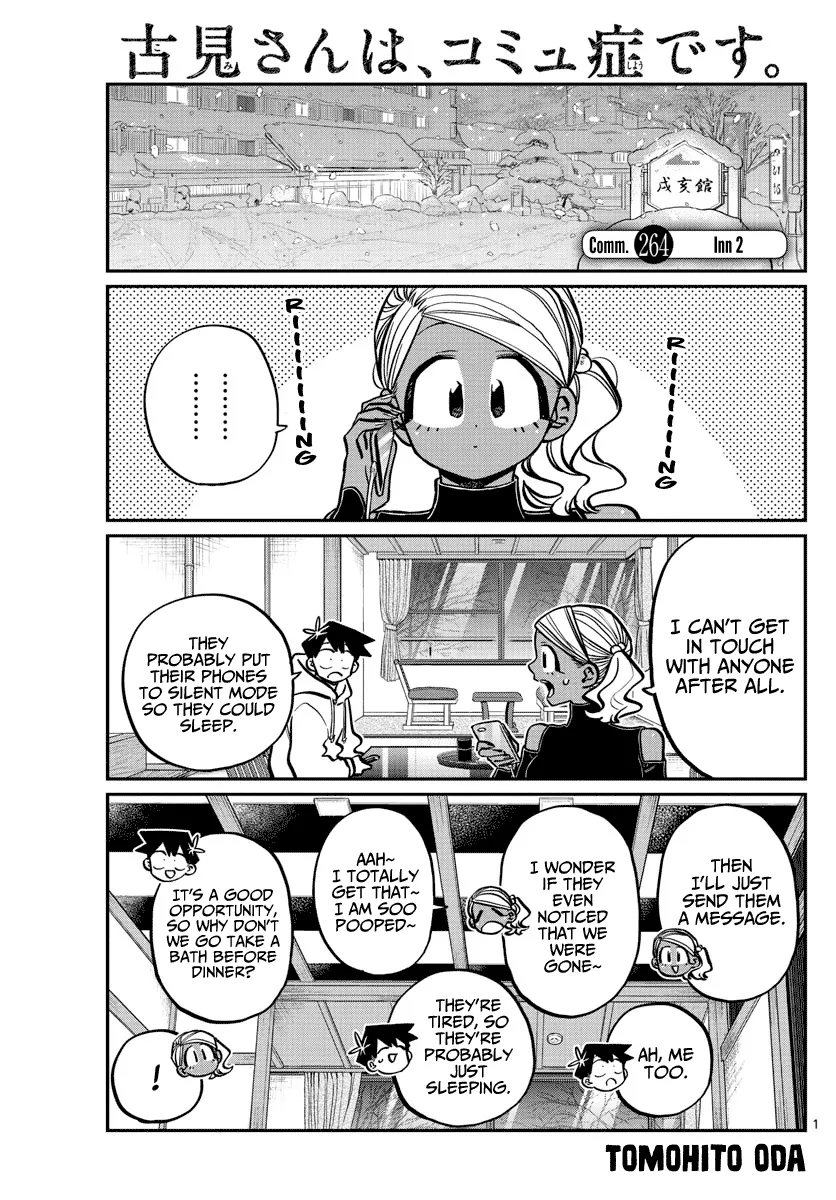 Komi-San Wa Komyushou Desu Mangakakalot X Chapter 264 Page 1